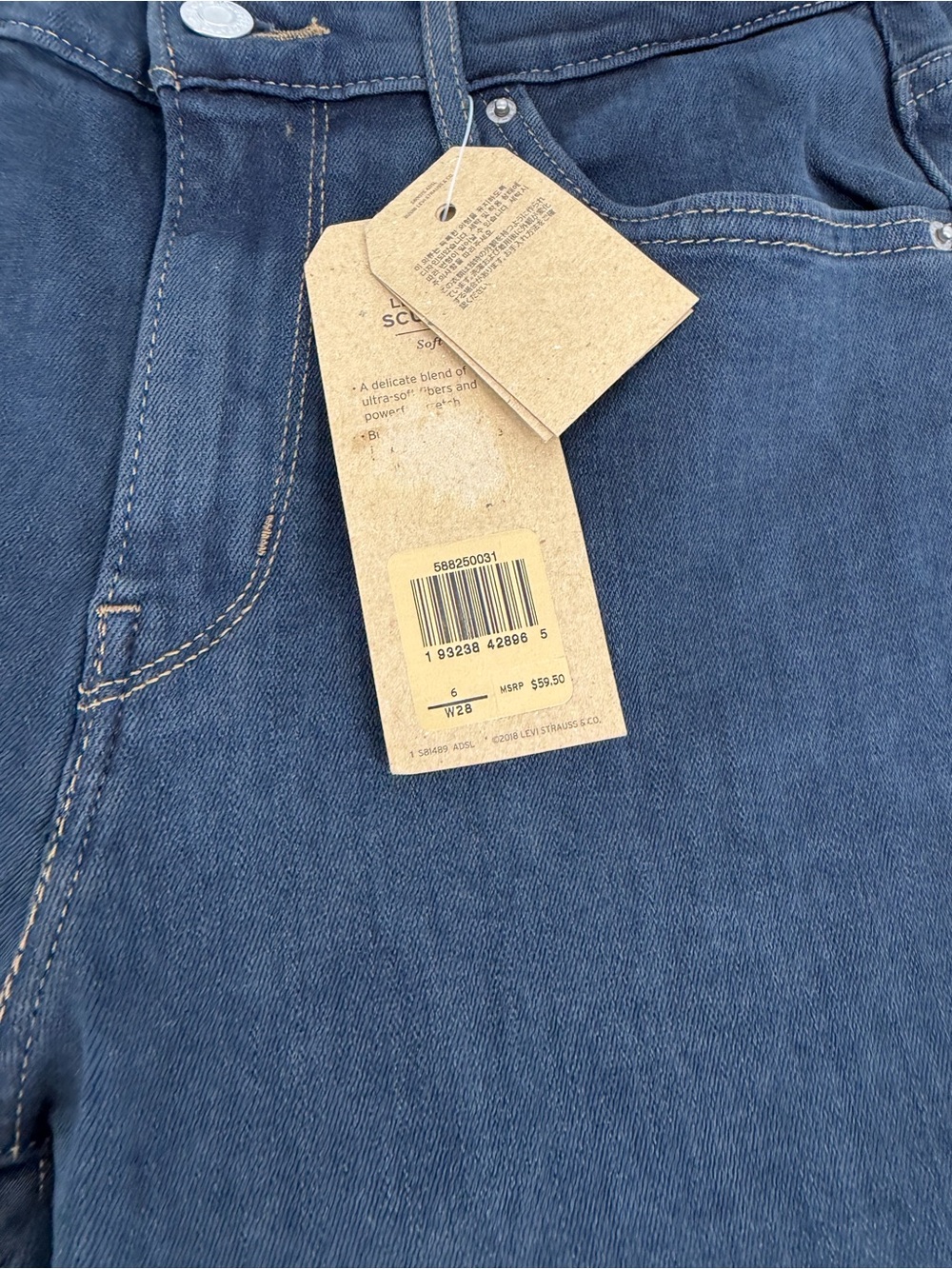 Levi’s 724 Jeans Womens 6 W28 High Rise Straight Cropped Black Raw Hem NWT - Picture 7 of 16